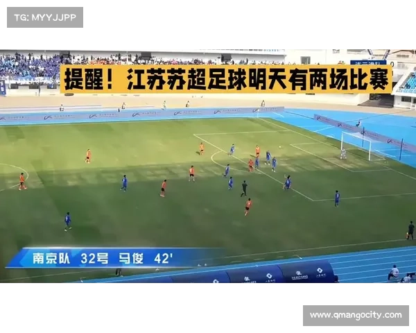 2017足球赛事全面一览表详细时间安排完整记录指南