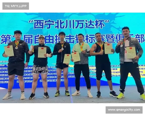 2021年青海的最新体育比赛