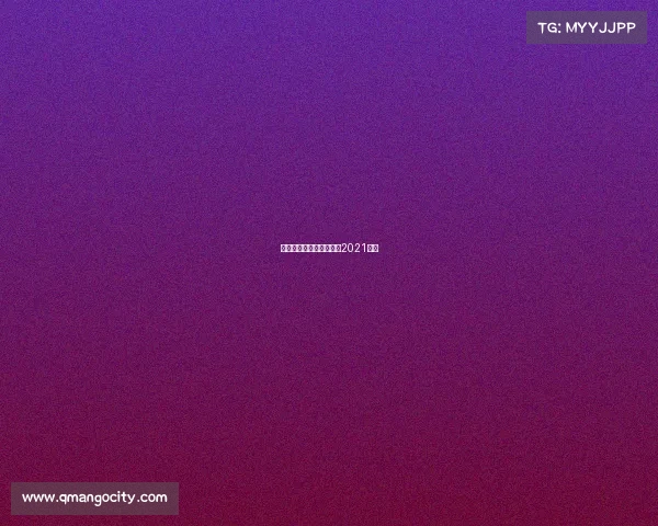 中超赛事比分、中超联赛2021比分