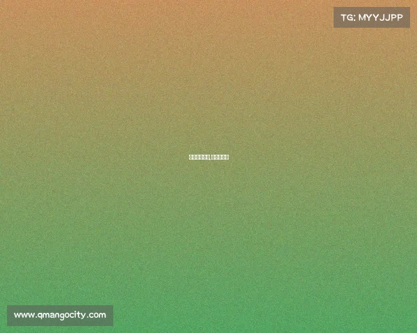 城市成熟赛事,城市赛官网