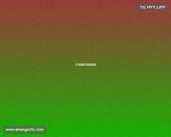 30日亚运赛事 亚运会赛事预告