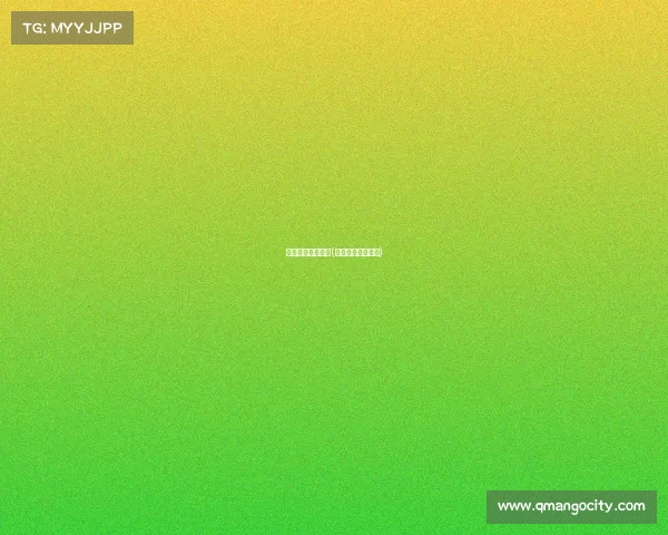 世界台球赛事指南(世界台球比赛规则)