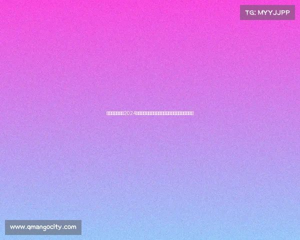 深度盘点洛杉矶2024年暑期必看赛事：从篮球赛到电影节，尽享夏日乐趣