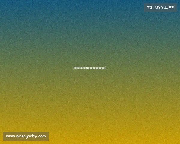 职业业余混合赛事(职业比赛和业余比赛的区别) 职业业余混合赛事(职业比赛和业余比赛的区别)